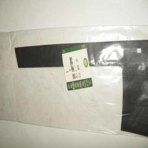 DECAL REAR BUMPER BLACKOUT LH DIS11 DAR100770PMA