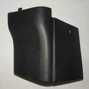MOULDING LOWER RHF WING G-CAT DGP000241PCL