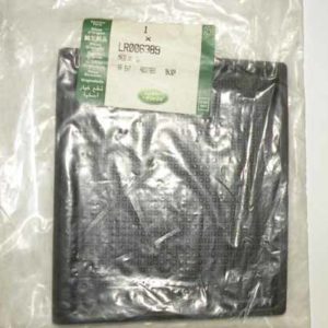 RUBBER MAT INSTRUMENT PANEL SHELF FL2 LR006389