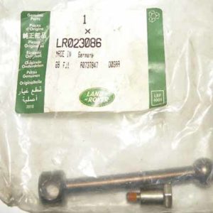 TURBO ACTUATOR KIT 2.7L DIS3-4-RRS LR023086