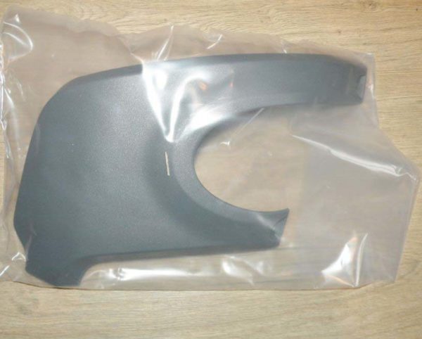 TOWING HOOK COVER DUAL EXHAUST LR026328