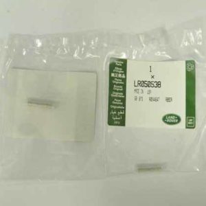 CONNECTOR - CABLE LR050538