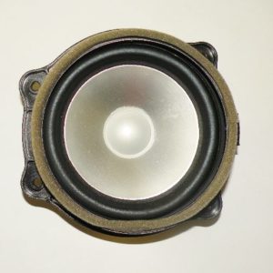 SPEAKER ASSY LOW RANGE REAR DOOR GCAT XQM500100
