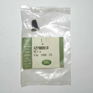 CUPSAC FOR HEADLAMP FINISHER DIS11 XZP000010