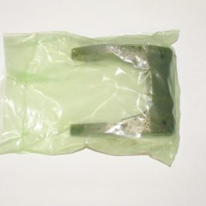 ARM ASSY - CLUTCH RELEASE FTC1667
