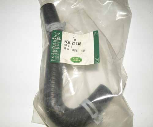 COOLANT HOSE ENGINE>HEATER DIESEL NRR PCH124740