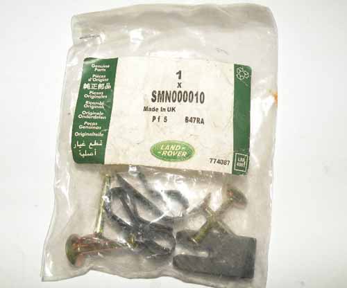 BRAKE SHOE RETAINING SPRING KIT F/L   SMN000010