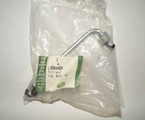 TUBE ASSY – FUEL SUPPLY     LR004469