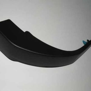 BUMPER - EXTENSION LR029080