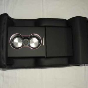 ARMREST - REAR SEAT LR060275