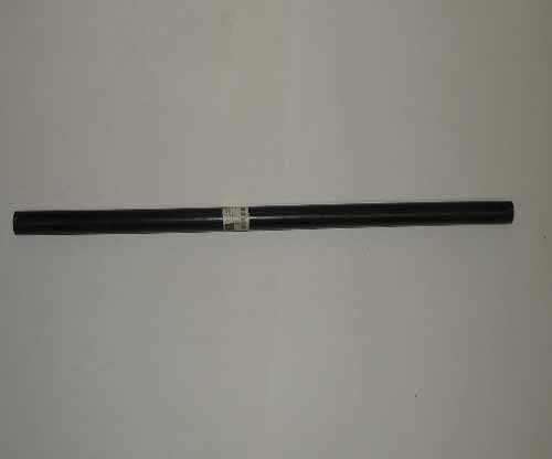 DRAG LINK / TIE BAR TUBE DEF/RRC/DIS NRC9741