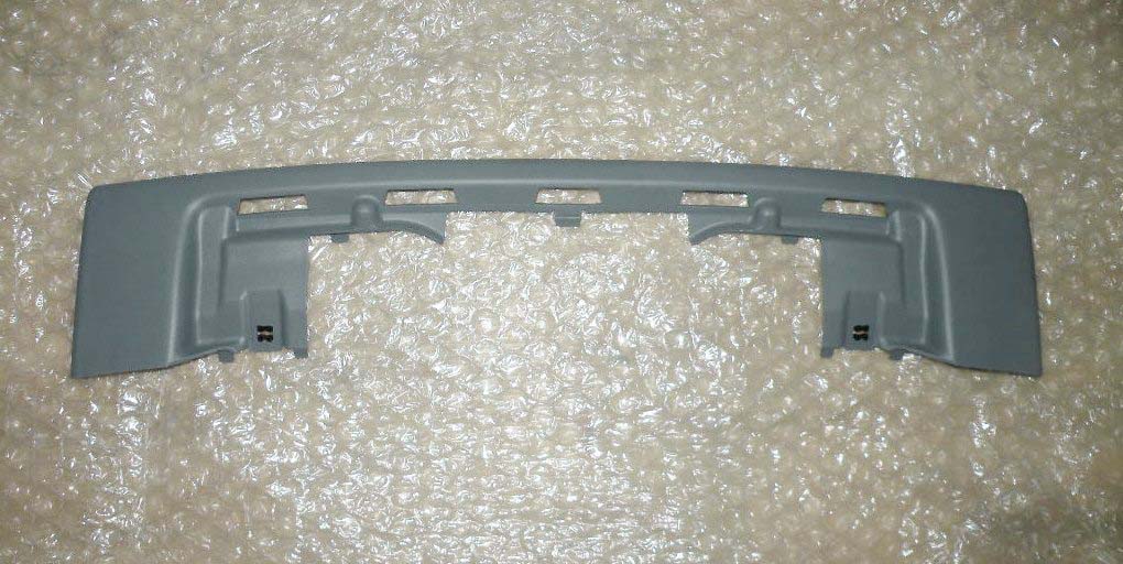 LOWER CENTER FRONT BUMPER COVER     LR003112