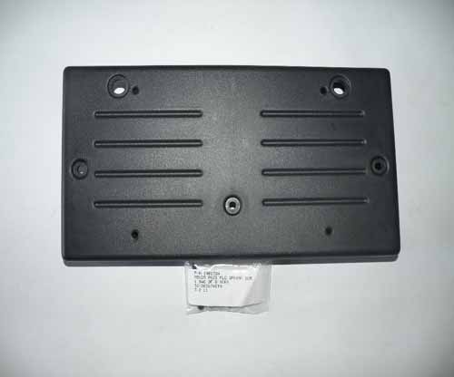 BRACKET – LICENSE PLATE FRONT NUMBER PLATE PLINTH NAS LR015114