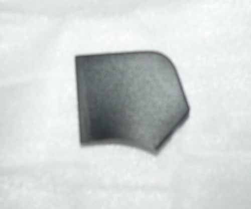COVER RH, ARMREST, FRONT LR028036