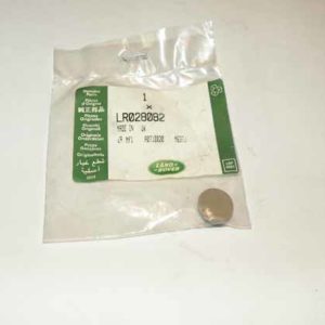COVER I/P FACIA CONTRAST-ESPRESSO/ALMOND LR028082
