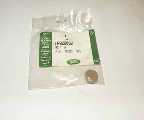 COVER  I/P FACIA CONTRAST-ESPRESSO/ALMOND LR028082