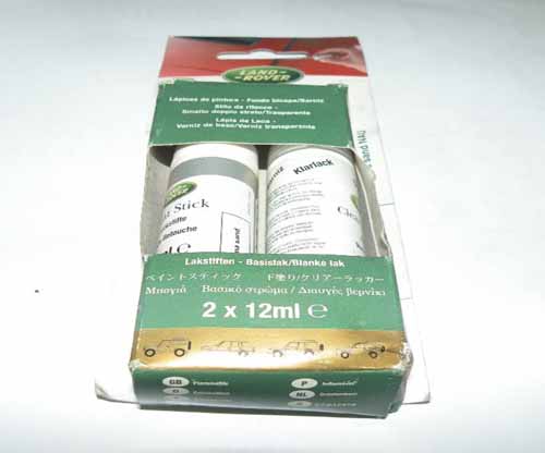 PAINT – PENCIL  ATACAMA SAND (916)  LR005731