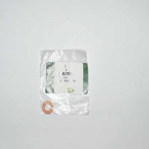 GASKET - DRAIN PLUG - OIL SEALING WASHER LR006295