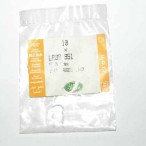RETAINER CLUTCH SLAVE CYLINDER LR001951