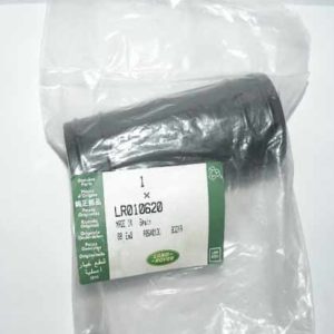 HOSE FILLER PIPE FUEL TANK LR010620