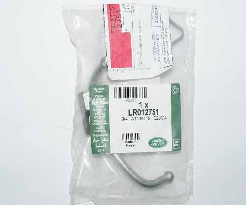 PIPE 1 FUEL RAIL TO INJECTOR LR012751