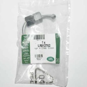 PIPE 2 FUEL RAIL TO INJECTOR LR012752