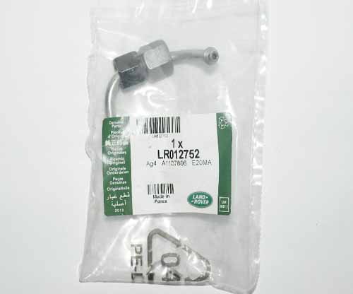 PIPE 2 FUEL RAIL TO INJECTOR LR012752