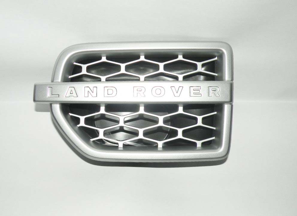 GRILLE LH TITAN SILVER LR013193