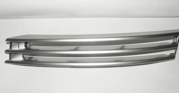 INSERT FRONT BUMPER LH LR044735