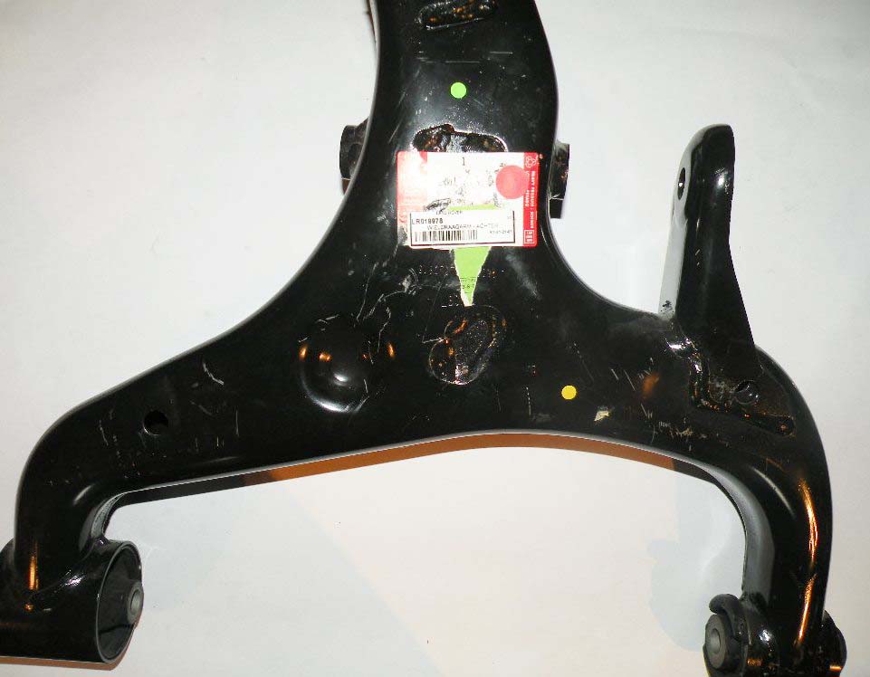 ARM REAR SUSPENSION LEFT HAND, LOWER, COMPLETE ASSEMBLY LR019978