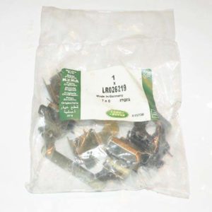 KIT - BRAKE PAD ATTACHMENT RUBBER COATED ABUTMENT SHIM, AXLE SET LR026219