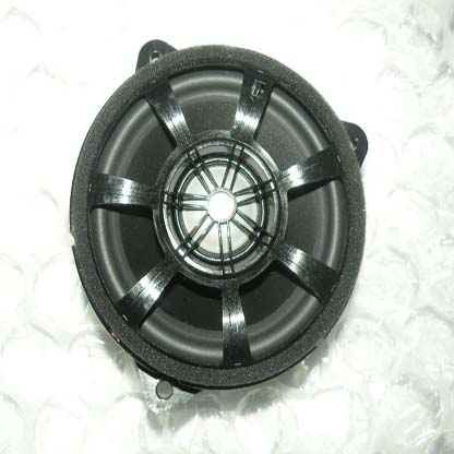 SPEAKER SURROUND SOUND, COAX LR025878