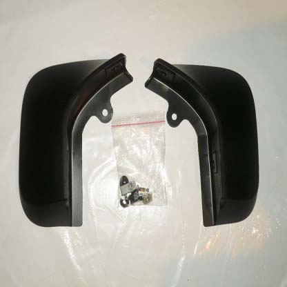 KIT MUD FLAP SET OF 2 PIECES, REAR VPLCP0204