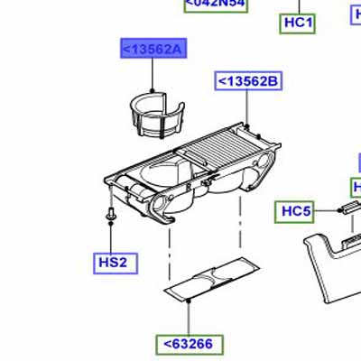 CUP HOLDER LR021330