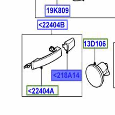 CAP – DOOR LOCKING MECHANISM PRIMED, WITH LOCK BARREL APERTURE, ACCESSORY TYPE, PRIMED LR006877