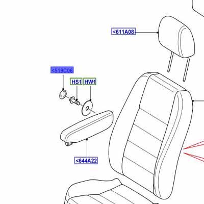 COVER FIXING ARMREST ALMOND LR008323