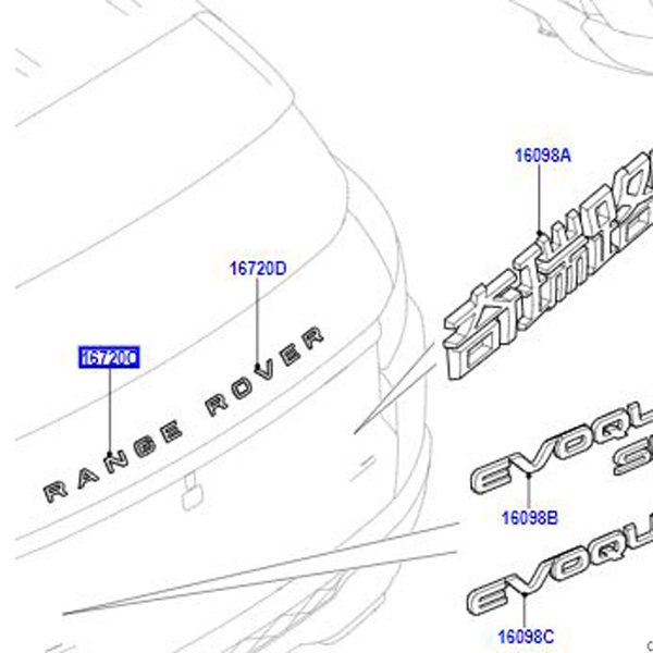 NAME PLATE   RANGE  REAR DOOR LR062512